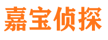 大庆捉小三公司